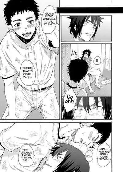 Ninomiya-kun no Sukebe Jijou.