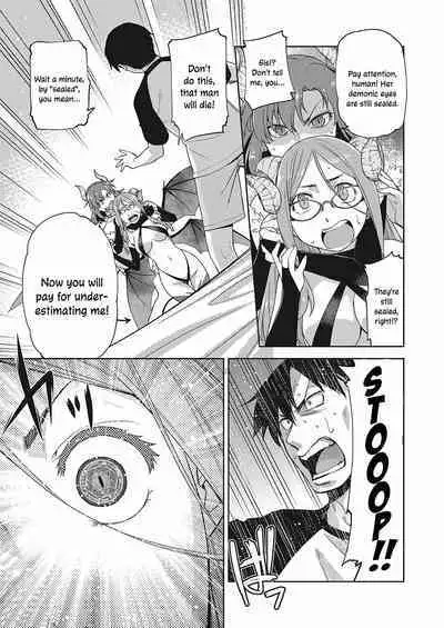 [Satsuki Mikazu] Megane ga Kitarite Shakuhachi o Fuku | Sexual Pleasure from a Bespectacled Beauty (COMIC ExE 24) [English] [ConTL] [Digital]