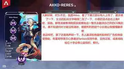 Tekikoku no Onna Heishi to Mujintou Seikatsu 1-5