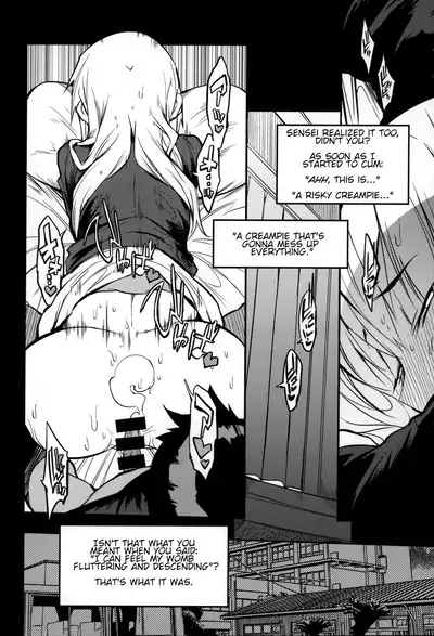 (COMITIA128) [Naitou2 (F4U)] Soku Ochi Sensei Saimin Commentary | Teacher's Instant Loss Hypnosis Commentary [English]