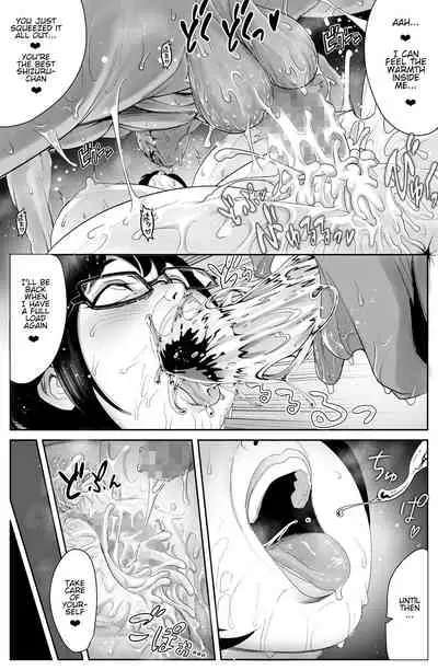 [Haburashi] The Slime-Man