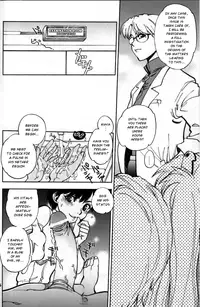 (C80) [Chuuka Mantou (Yagami Dai)] Mantou .37 (Neon Genesis Evangelion) [English] [Risette]