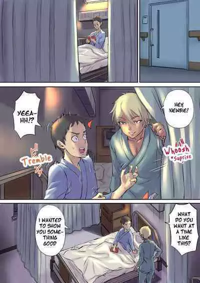 [Papuka (Shibire Hitsuji)] Tonari no Bed de Netorareru Kangoshi Jukubo | Milf Nurse Cuckolded on the bed next door [English]