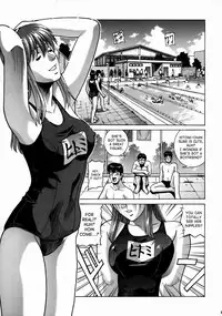 (C74) [Human High-Light Film (Jacky Knee de Ukashite Punch x2 Summer de GO)] HITOMI High School (Dead or Alive) [English] [SaHa]