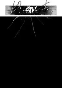 [Matsuda Shin] COSMIC RUIN [English]