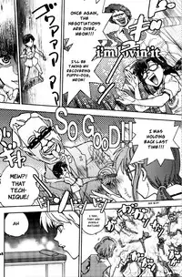 (C81) [Chuuka Mantou (Yagami Dai)] Mantou .38 (Neon Genesis Evangelion) [English] [Risette]