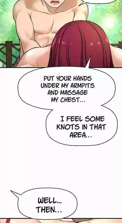 I Want To Know Her Ch.20?