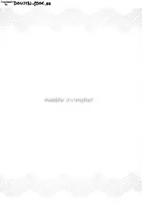 (C86) [sin-maniax (Todoroki Shin)] marble nymphet (To LOVE-Ru) [English] {doujin-moe.us}