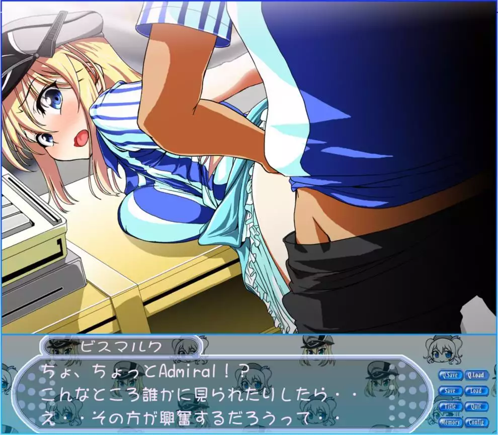 コンビニ艦娘図鑑2