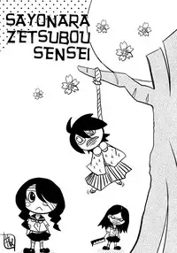 (C74) [Gravi-dan, Homuraya (Kobayashi Tetsuya, Suzunoya Wataru)] Kobushi Abiru Zetsubou Nisshi (Sayonara Zetsubou Sensei)