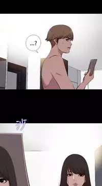 中文韩漫 傀儡玛莉 Ch.01-13 [Chinese]