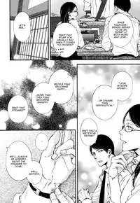 [Aomoto Sari] Kare no Shousou to Koi ni Tsuite 2 Ch. 1-4 [English] [Fujoshi Bitches]