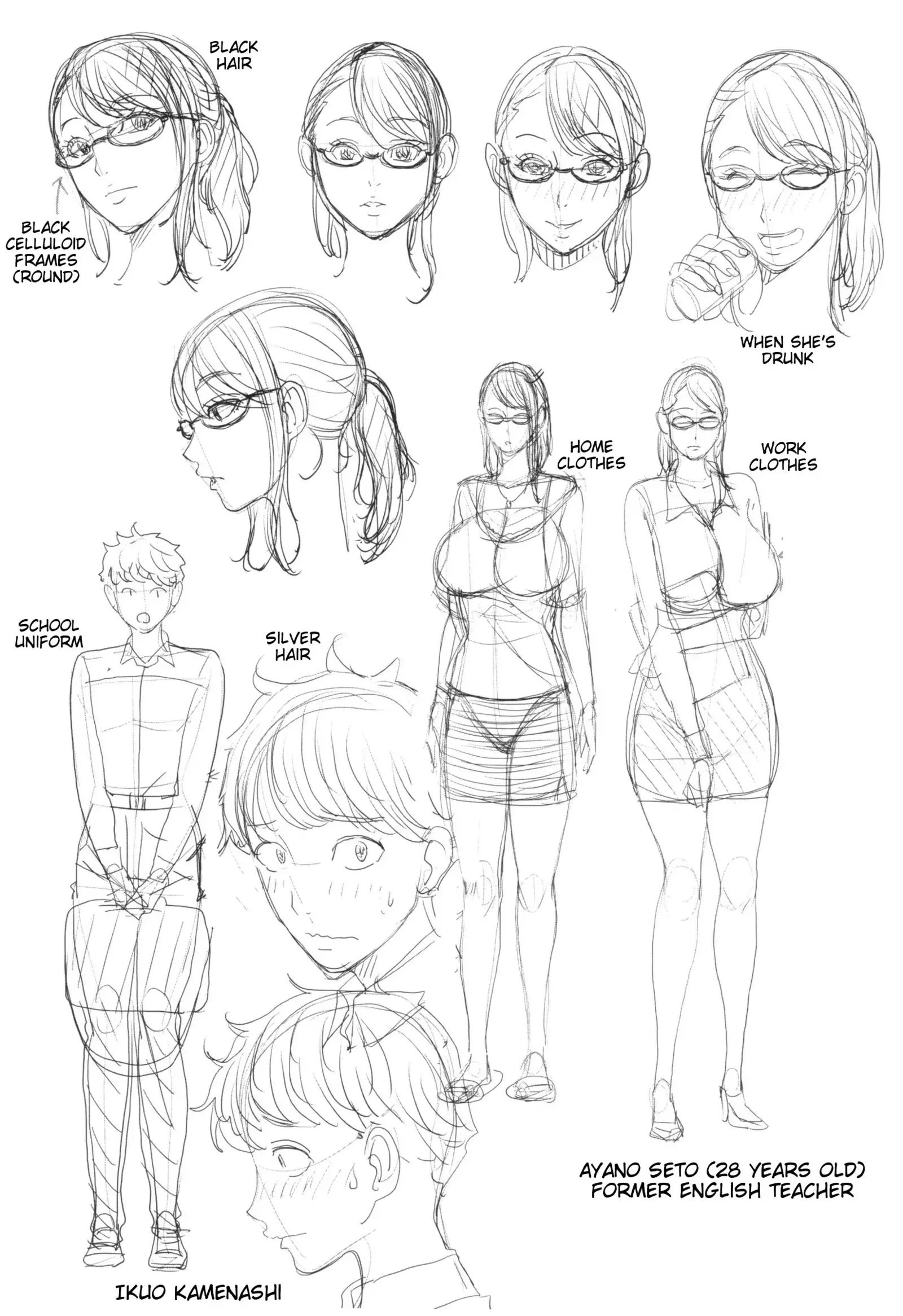 Sister-in-Law Slut Life Ch. 1-5