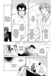 [Fujisaki Kou] From 701 Goushitsu [English]