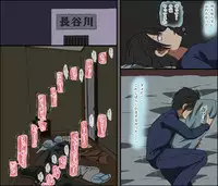 [Iris art (Toda Hisaya)] Aitsu ga Katta Gom no Size wa Ore no yori Dekakatta