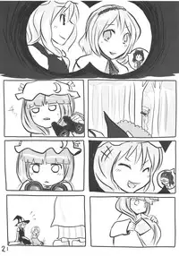 [Yashiya] AriMariPachu~n (Touhou)