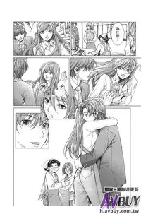 [Ichitomo Kazutomo] Bishoujo Idol o Muke | 扒開美少女偶像! [Chinese]