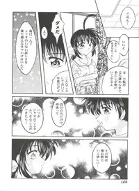 [Anthology] Girl's Parade 2000 4 (Various)