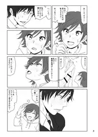 [Nakani] Chan Mio Manga (THE IDOLM@STER CINDERELLA GIRLS)