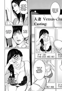 [Maimu-Maimu] Delivery Mama ~Midara na Ore no Gibo-san~ Ch. 1 [English] {desudesu}