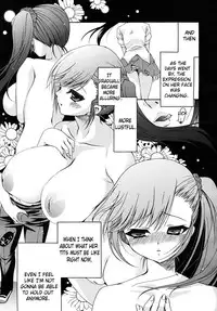 [Ryuuki Yumi] Kanojo no Chichi wa Boku no Mono | Her Tits Are My Belongings [English]