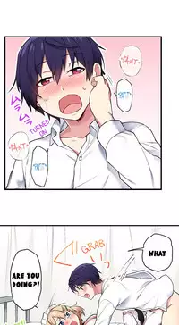 [Namita] Committee Chairman, Didn't You Just Masturbate In the Bathroom? I Can See the Number of Times People Orgasm (Ch.1 - 29)[English](Ongoing)