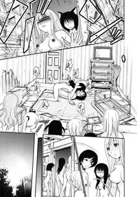COMIC RiN 2010-07