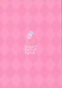 (C94) [Sugar*Berry*Syrup (Crowe)] Chijoku no Chikan Densha 3 ~ Hitozuma Shanai Kyousei Junyuu ~