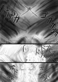 [Dende] Fushigi Sekai -Mystery World- Nonona 37 ~Nonona no Koushuchitsu Shime Inkangoku, Tsubaki no Sonin Kansou Kousoku Mushi Kui Ingokukei~