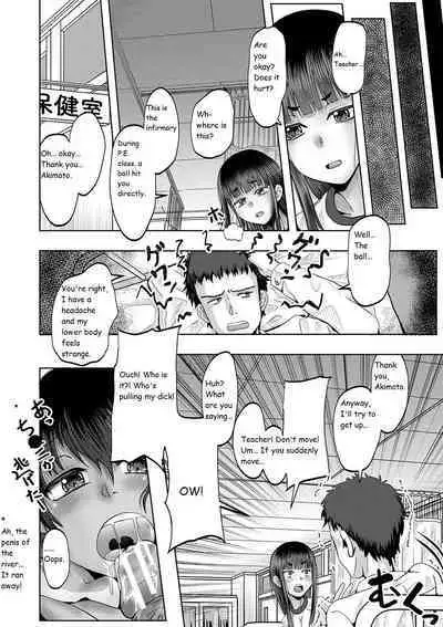 Little Girl Harem Impregnation Island