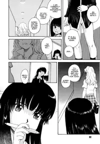 [Tsukino Jyogi] ♭38℃ Loveberry Twins [English] [Hentai-Enishi]