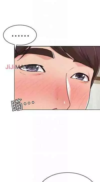 【周六连载】女友的姐姐（作者：橡果人&獵狗） 第1~18话