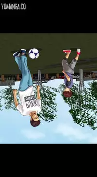 [Mojo] My Wives Ch.1-33 (English) (Ongoing)