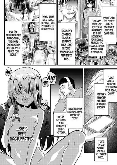 [Shimajiya (Shimaji)] Ayune-chan Choukyou Nisshi Vol. 2 -Oheya Ecchi Hen- [English] [desudesu] [Digital]