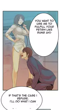 My Office Ch.1-42 (English) (Ongoing)