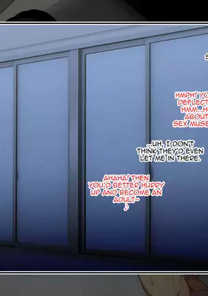 Erokute Kirei na Onee-san to Iku, Shippori Onsen Ryokou