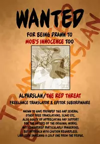 (C93) [PORYGON137 (Hidari Pory5n)] Itaike na Kimi Dakara | Drawn to Your Innocence (Mob Psycho 100) [English] [alparslan]