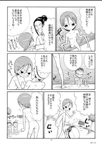 [Tenpura Kobo] Watashi o Zenra de Oyogaseru Ki!?