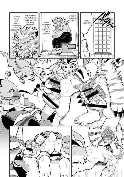 [Urusai Kokuen (Hatake)] Leo Funjin (Digimon Adventure tri.) [English] [Digital]