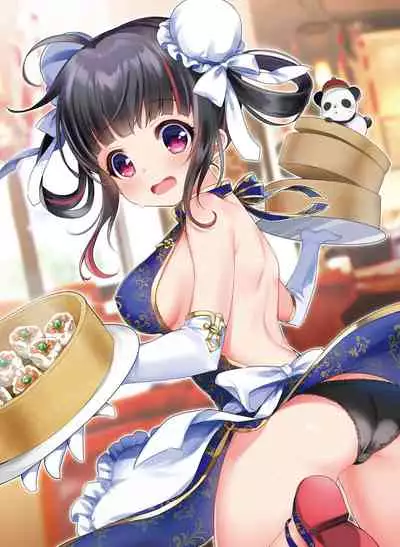 Dengeki Moeoh 2019-12