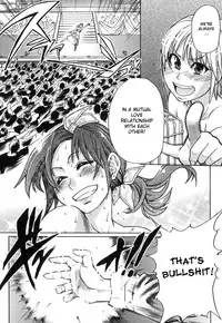 [Shiwasu no Okina] Shining Musume. 6. Rainbow Six [English] [desudesu]