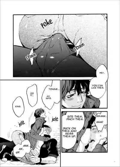 [FUKUFUKU KITCHEN (ODASHI)] Kou Rank no Joou-sama. | High-Ranked Queen. (Dead by Daylight) [English] {KCK-Amateur} [Digital]