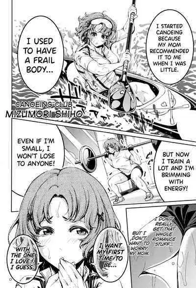 [Brother Pierrot] Bukatsu Shoujo Paradise ~ Asekkaki no Tenshi-tachi ~ Ch.1-8 [English] [biribiri]