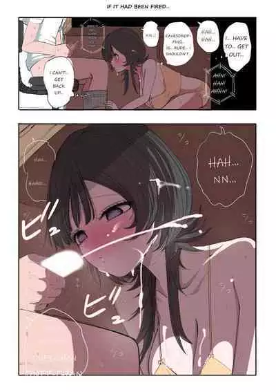 Sotobenkei no Ouji-sama + Yarashī kūki ni naru kyōdai