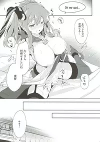 (C91) [Ichigosize (Natsume Eri)] Hai. Teitoku Sara wa Koko ni. (Kantai Collection -Kancolle-)