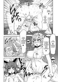 [Cheese Company (Peso)] Tora ga Nezumi ni Kateru Wake ga Nai!! (Touhou Project) [English] {doujins.com} [Digital]