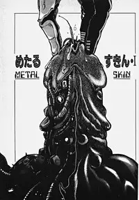 [Azuma Kyouto] Yumeiro Ecchi Magic