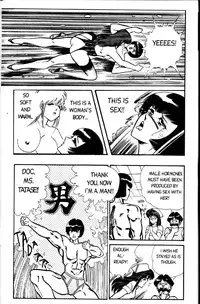 [Inui Haruka] Ogenki Clinic Vol.1 [English]