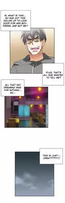 [Husky guy] SStudy Ch.0-32 (English) (YoManga) (Ongoing)