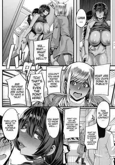 Kasshoku Hime to Himitsu no Keiyaku | The Latina Princesses and the Secret Contract